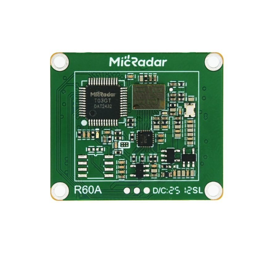 60G多人轨迹 R60AMP1