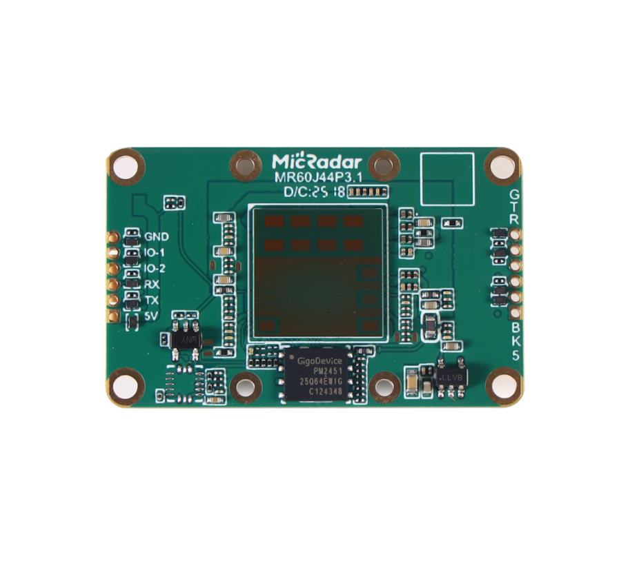 60G 人数统计 R60BMP1